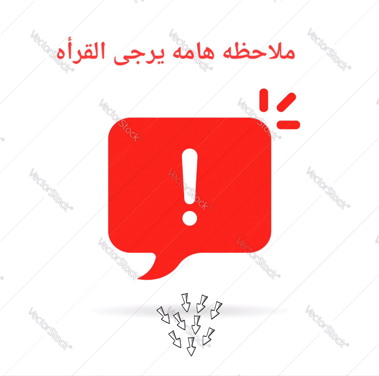 ملاحظه الفرق بين جودة العطور